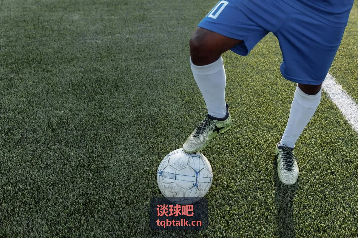 周末约球场景